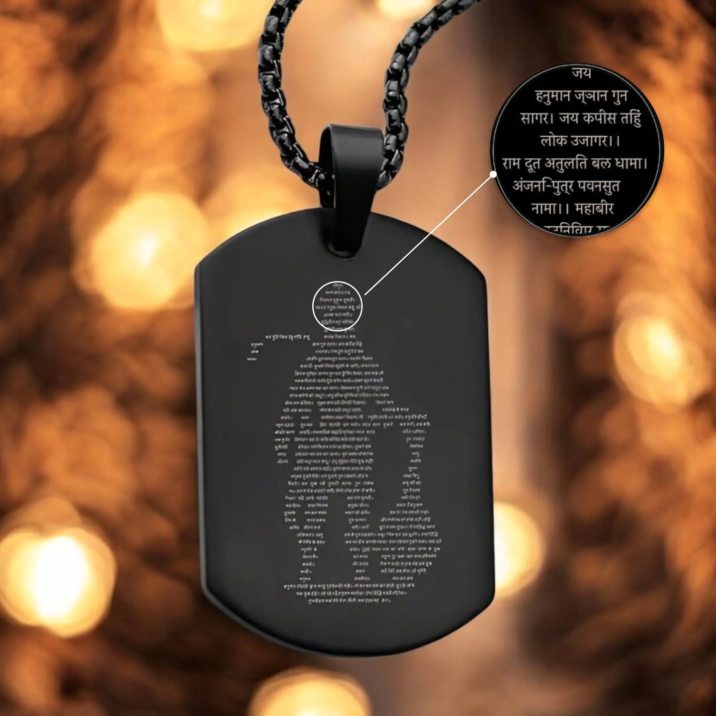 Hanuman Chalisa pendant with chain by AstroJewellerys